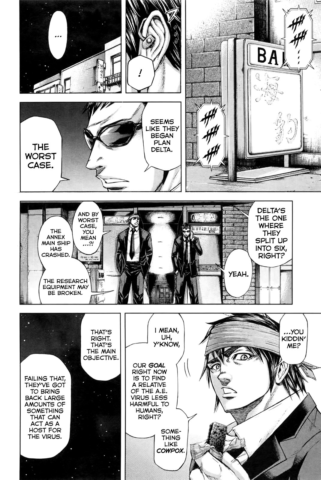 Terra Formars, Chapter 37 image 08